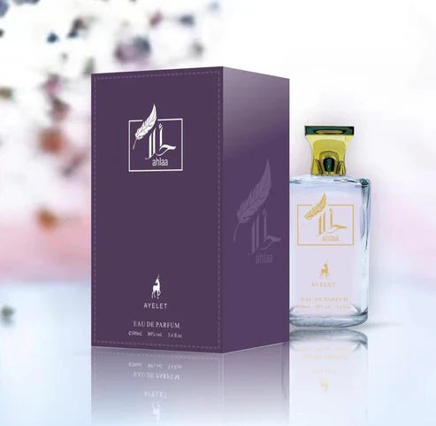 Ahlaa- Perfume  عطر أهلا