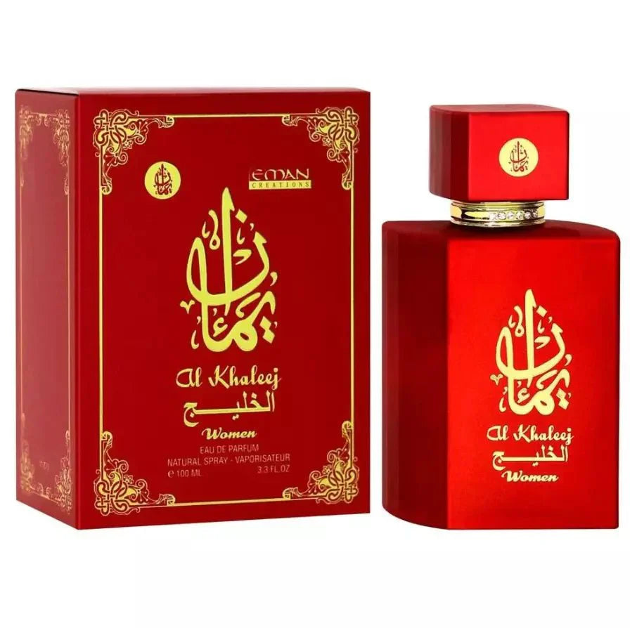 AL- Khaleej Perfume  عطر الخليج