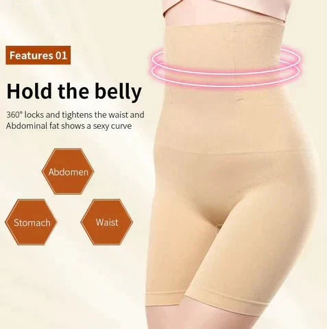 High Waist Slimming Lower Body Shaper  مشّد رفع الخصر النحيف لتنسيق الجزء السفلي من الجسم
