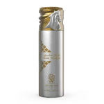 Nylaa - Body Perfume Spray  نيلا – بخاخ عطر للجسم