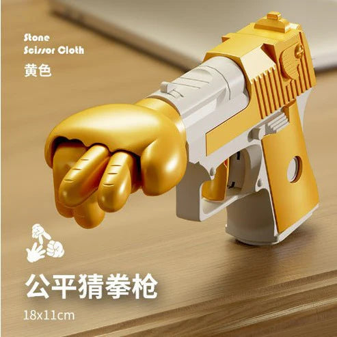 Punch Gun Table Game Props Decompression Kids Toysلعبة مسدس اللكم على الطاولة – دعائم ألعاب لتخفيف الضغط للأطفال