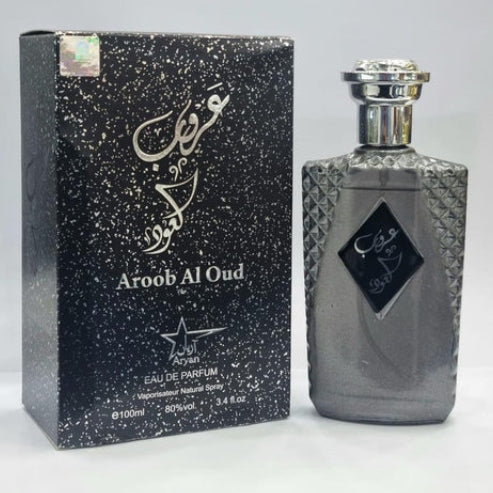 Aroob-Al-Oud Perfume  عطر عروب العود