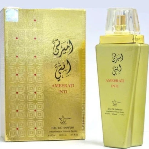 Ameerati Intl Perfume   عطر إماراتي إنترناشونال