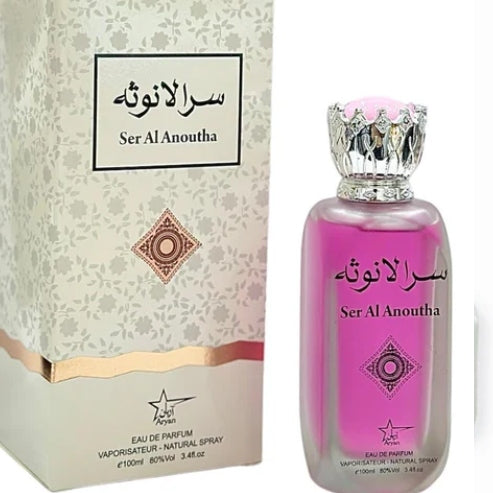 Al-Anoutha Perfume   عطر الأنثى