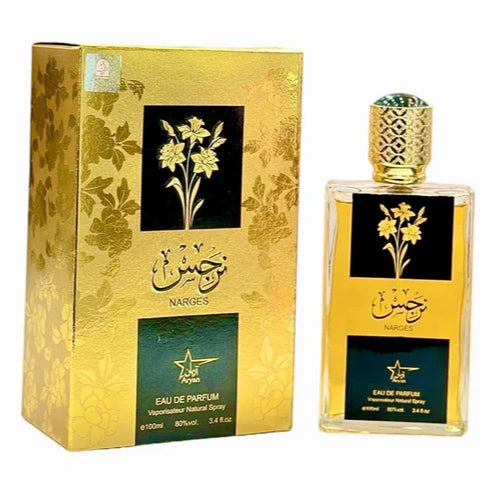 Narges Perfume  عطر نرجس